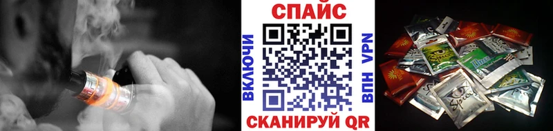 БУТИРАТ бутандиол  Купить  Тайшет 