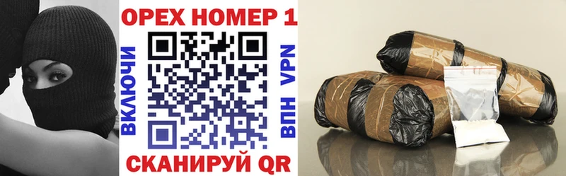 COCAIN 98% Тайшет