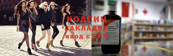 крисы Зерноград