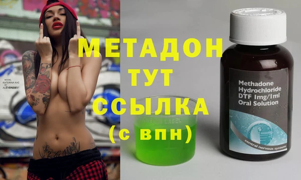 крисы Зерноград