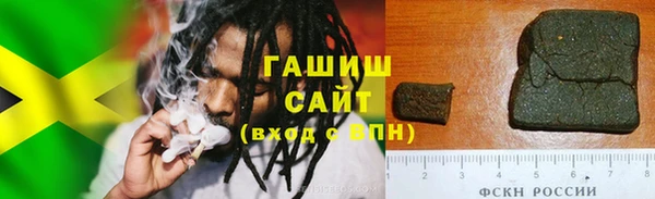 кокаин перу Зеленодольск