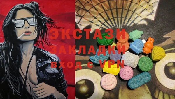 кокаин перу Зеленодольск
