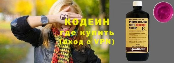 герыч Инсар