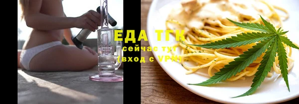 кокаин перу Зеленодольск