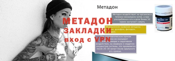 крисы Зерноград