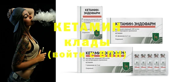 кокаин перу Зеленодольск