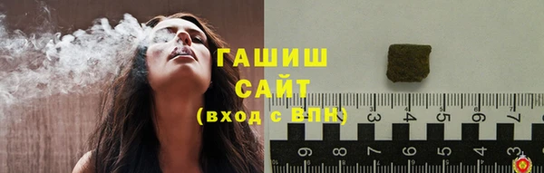 крисы Зерноград