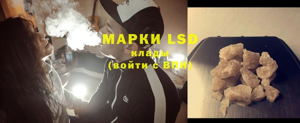 крисы Зерноград