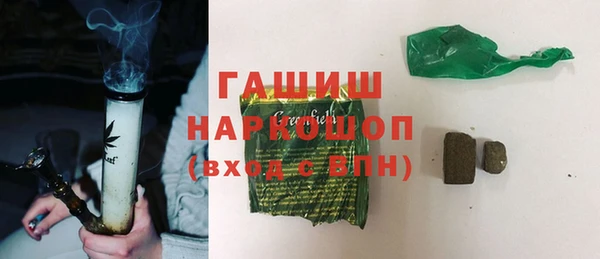 крисы Зерноград