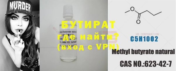кокаин перу Зеленодольск