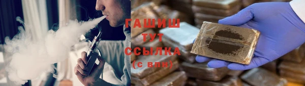 крисы Зерноград