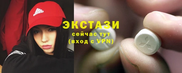 кокаин перу Зеленодольск