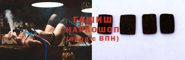 крисы Зерноград