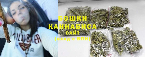 каннабис Иннополис