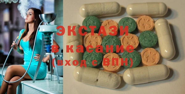 марки nbome Инта