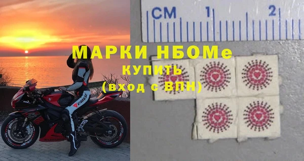 крисы Зерноград
