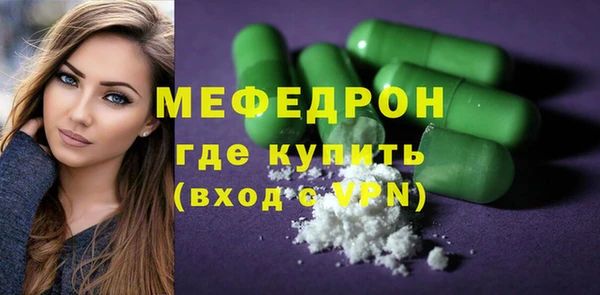 крисы Зерноград
