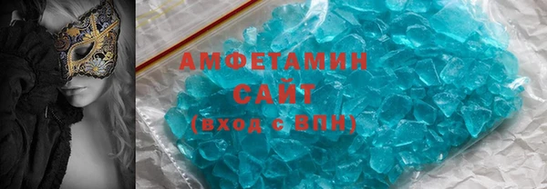 крисы Зерноград